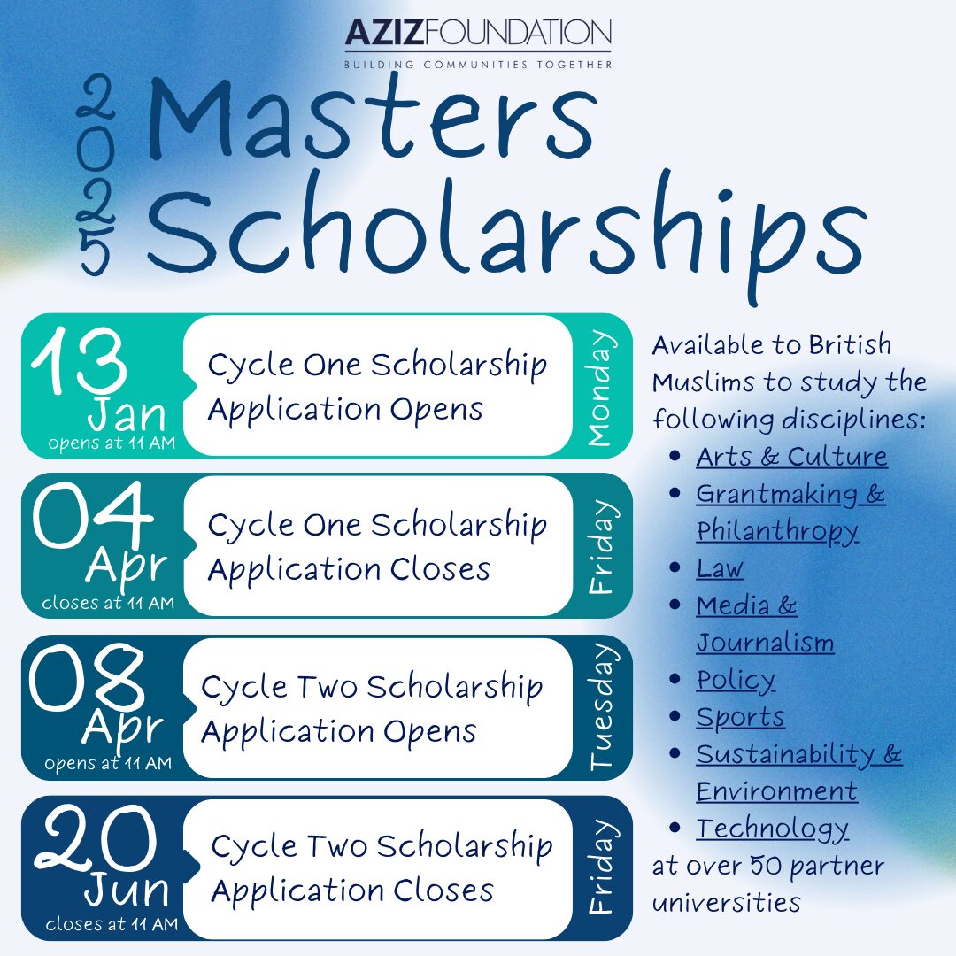 Aziz Scholarship Flyer